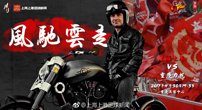 据《都灵体育报》报道，博格巴已经聘请了一位顶级体育律师，希望证明指控是错误的，他们呼吁在1月18日的最后期限之前给予他们更多的时间。